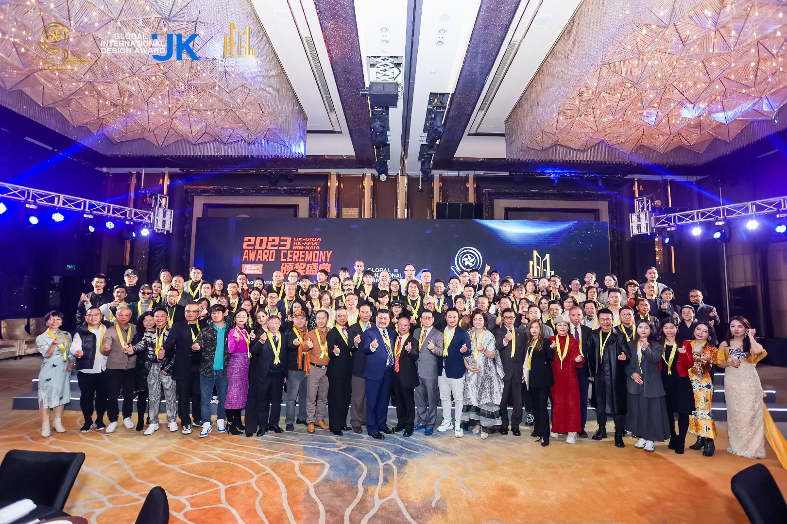 劉擁軍先生應(yīng)特邀出席2023香港亞太設(shè)計(jì)師大賽頒獎(jiǎng)盛典